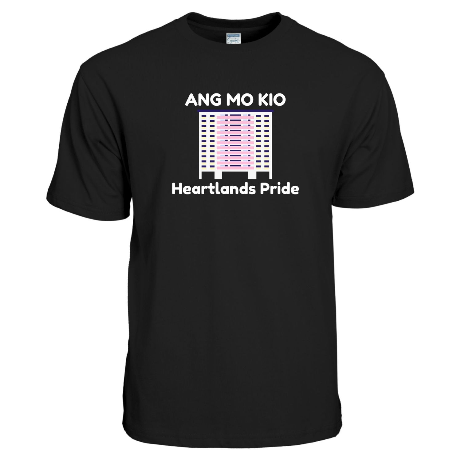 &quot;Ang Mo Kio – Heartlands Pride&quot; – Premium 100% Cotton Round Neck T-Shirt with HDB Illustration