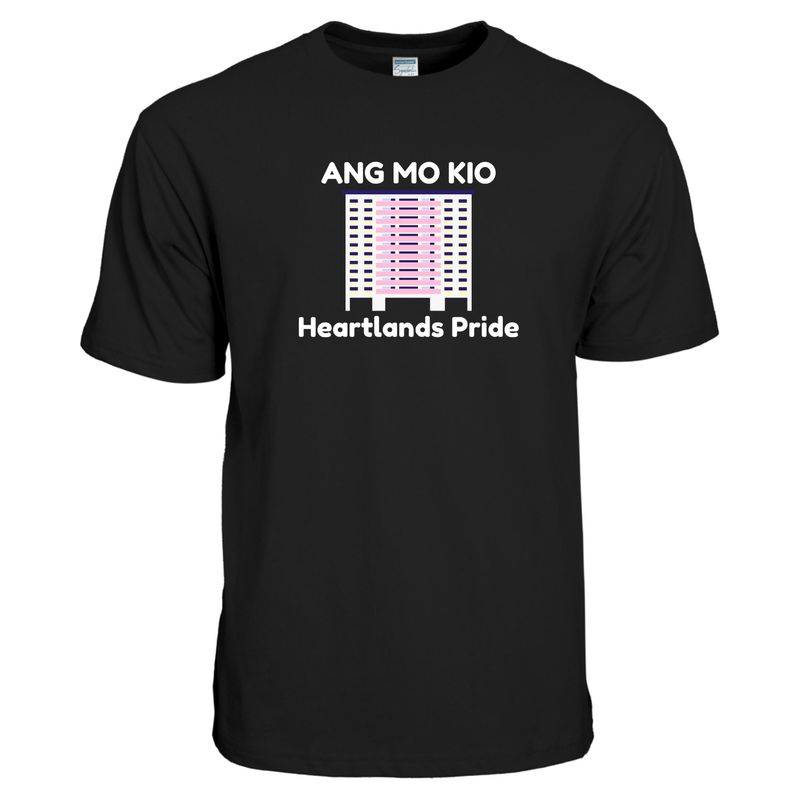 &quot;Ang Mo Kio – Heartlands Pride&quot; – Premium 100% Cotton Round Neck T-Shirt with HDB Illustration