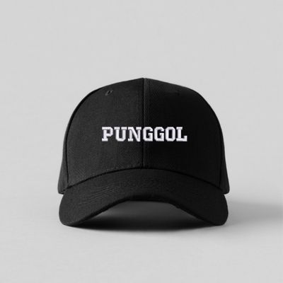Punggol Embroidered Baseball Cap – Local Pride Collection