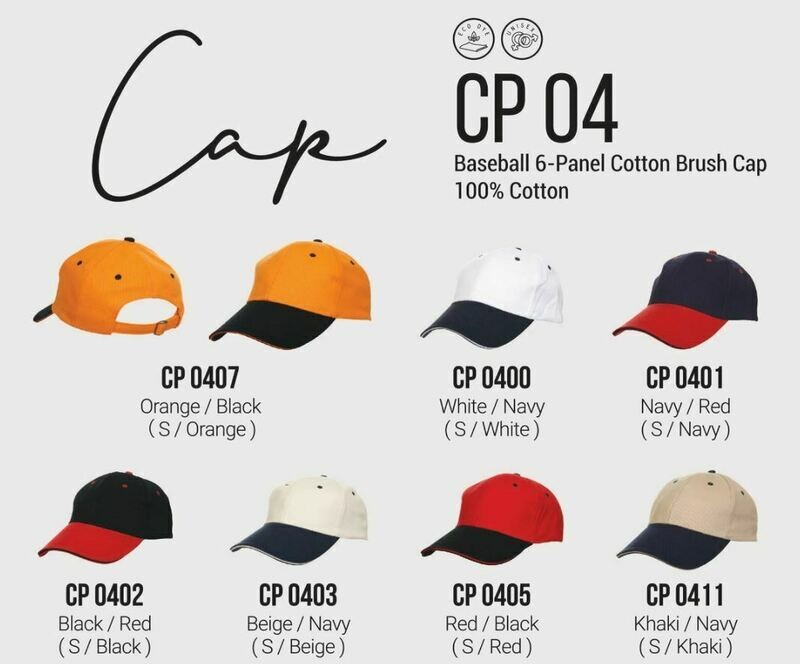 CP04 Baseball 6-Panel Cotton Brush Cap, 100% cotton, various color options including orange, black, white, navy, red, beige, and khaki.