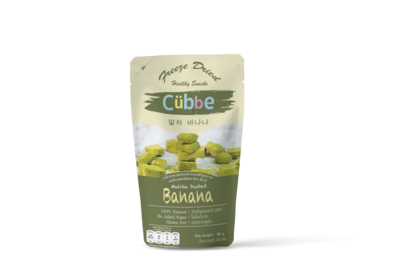 กล้วยหอมทองเคลือบผงมัทฉะกรอบ (Cubbe Healthy Snack - Matcha Dusted Banana) 45 กรัม (g)