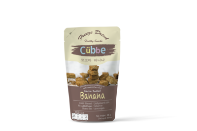กล้วยหอมทองเคลือบผงโกโก้กรอบ (Cubbe Healthy Snack - Cocoa Dusted Banana)  45 กรัม  (g)
