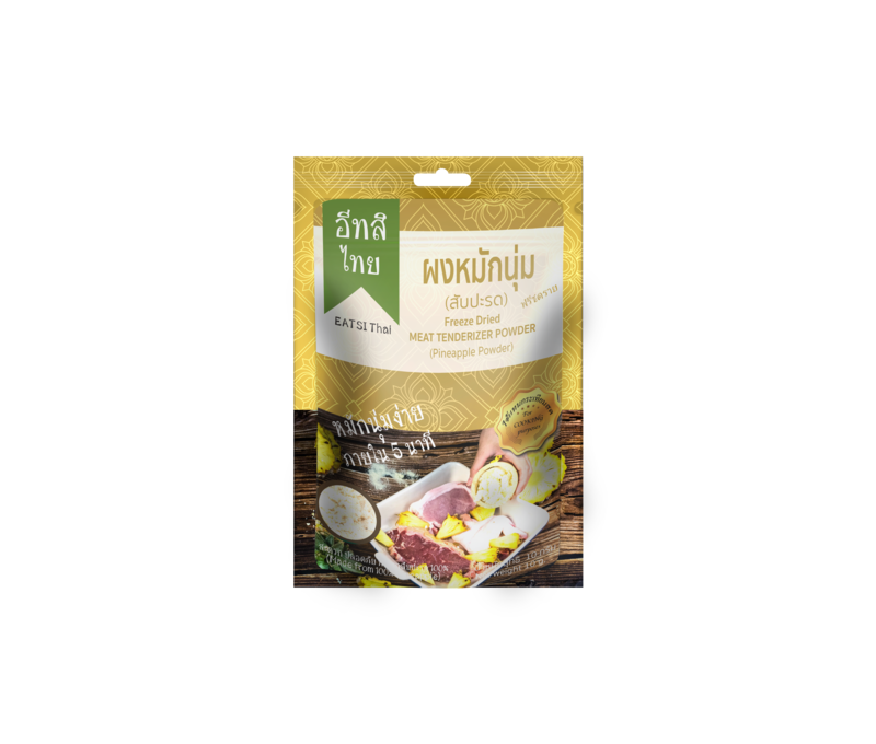 ผงหมักนุ่มสับปะรดฟรีซดราย ตรา อีทสิไทย (EATSI Thai - Pineapple Tenderizer Powder) ขนาด 10 กรัม (10 g)