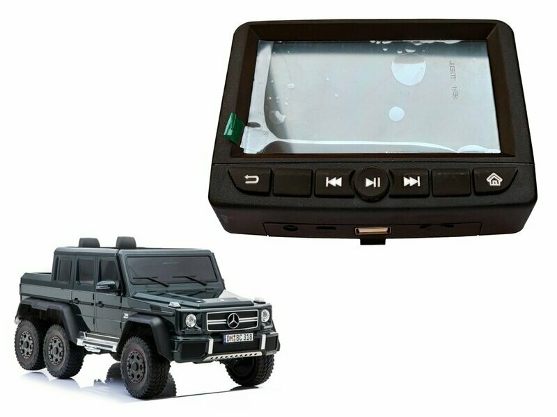 MP4 LCD Panel für das Auto für den Mercedes G63 SX1888 MP4 LCD Panel für das Auto für den Mercedes G63 SX1888