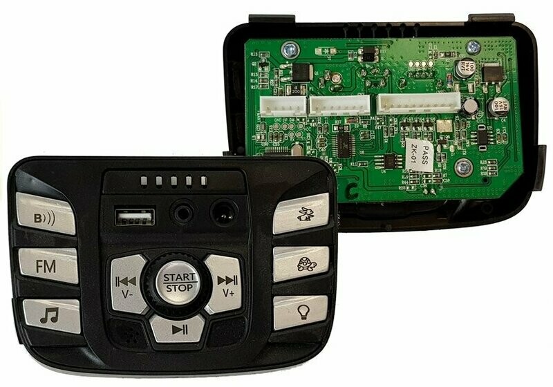 Musik-Panel für Kinderauto S2588 Musik-Panel für Kinderauto S2588
