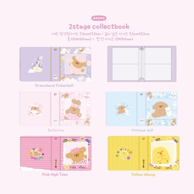 collect book | 2 section