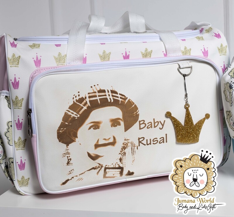 price and princess Baby Bag حقائب الامراء والاميرات الصغار
