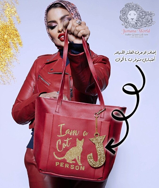 الحقائب النسائية الرباعية مع طباعة الغلتر