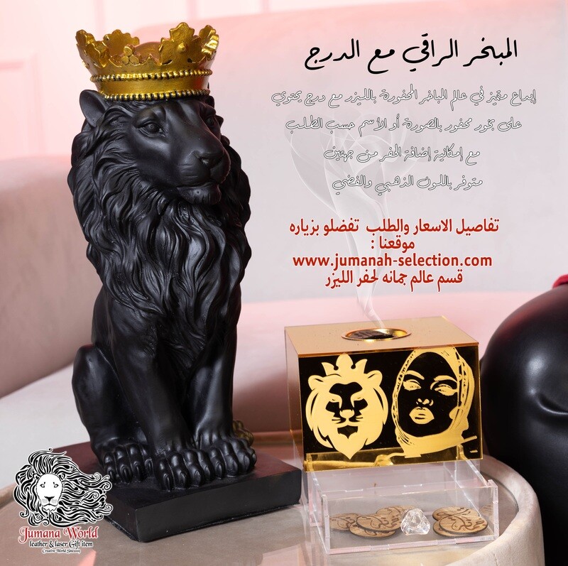 مبخر الدرج الواحد