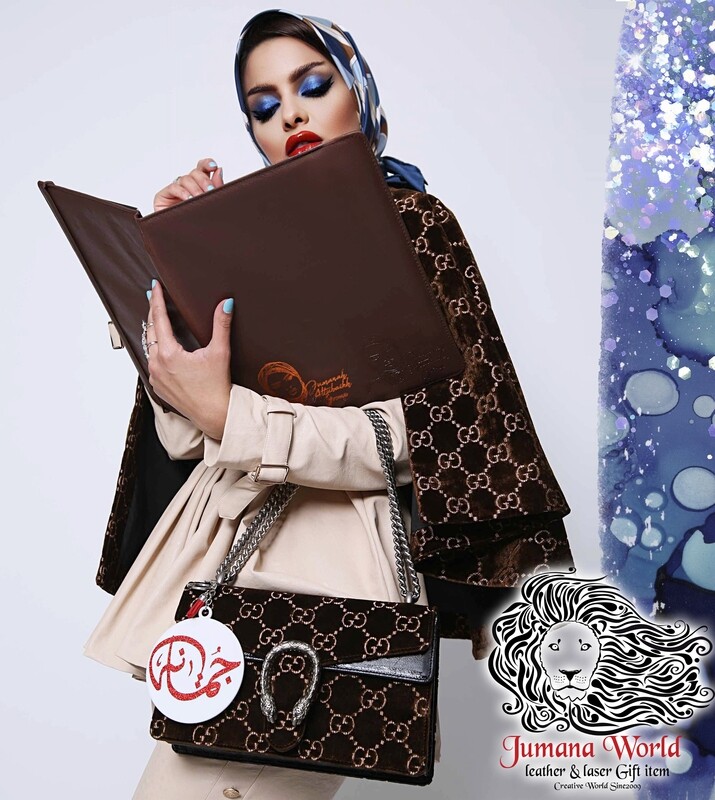 الملفات الجلدية العملية