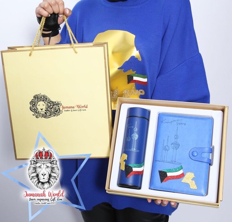 الهدايا الفاخره نوت وحافظة مشروبات