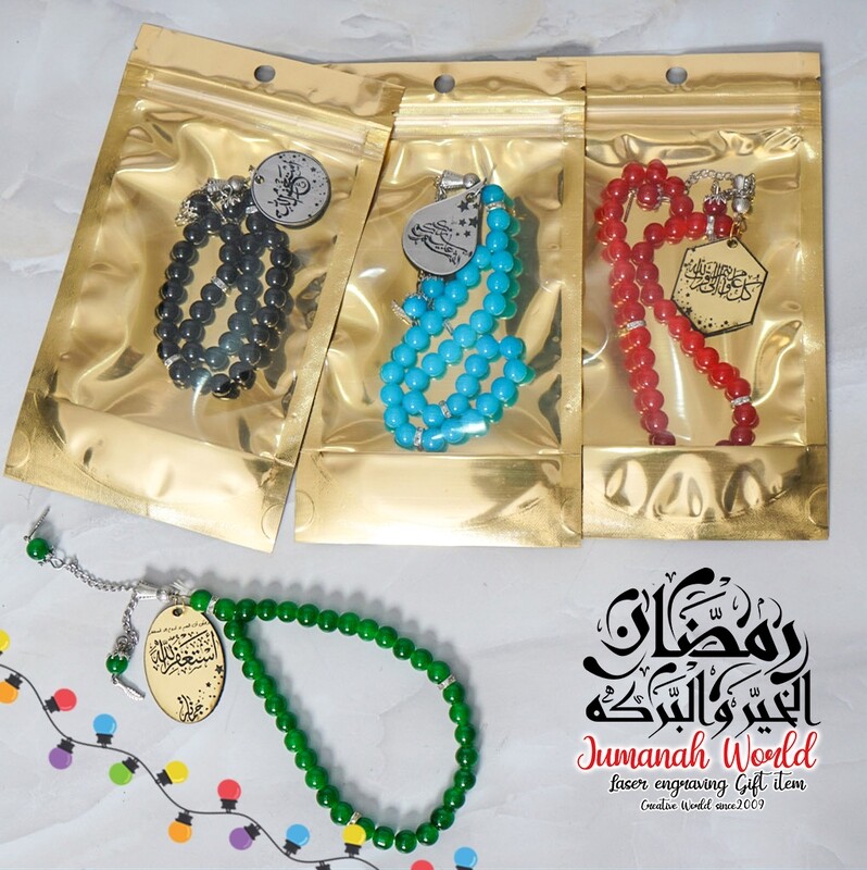 مسابيح التوزيعات الخرز
