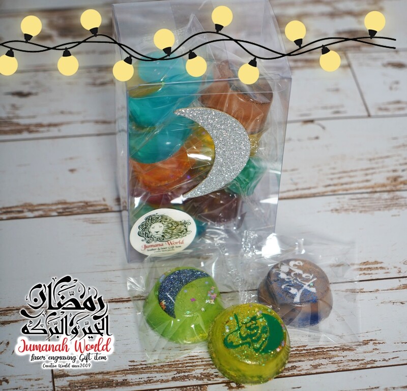 توزيعات الصابون الرمضاني