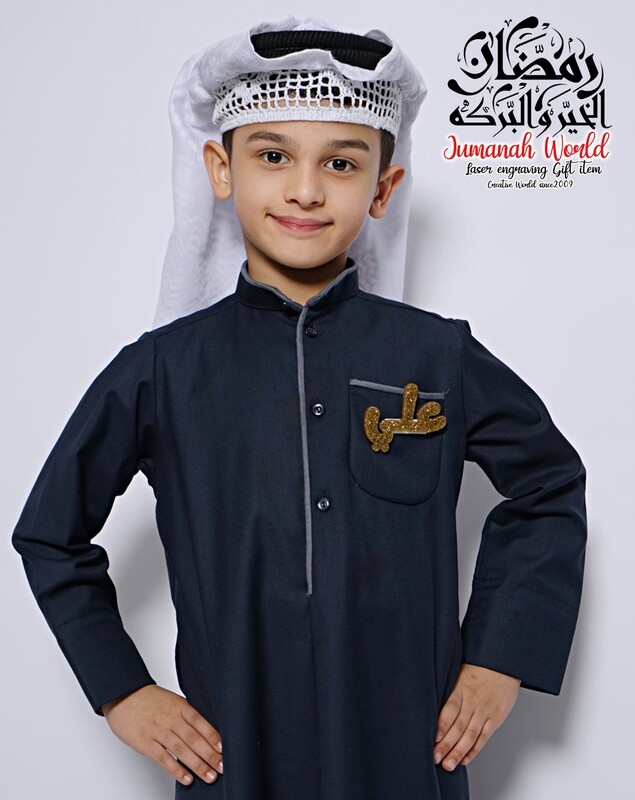 بروش الاسماء