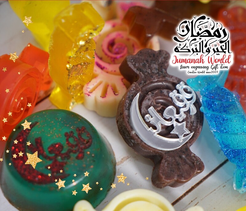 صابون توزيعات القرقيعان