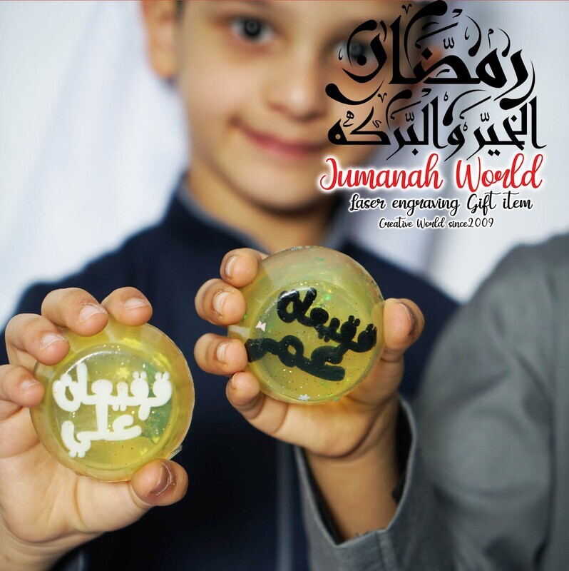 صابون تصنيع خاص بالاسم والصور بالاكريلك
