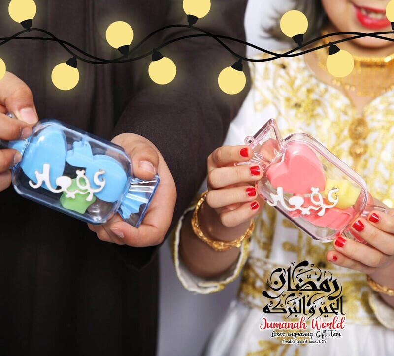 توزيعات صابون الحلاو