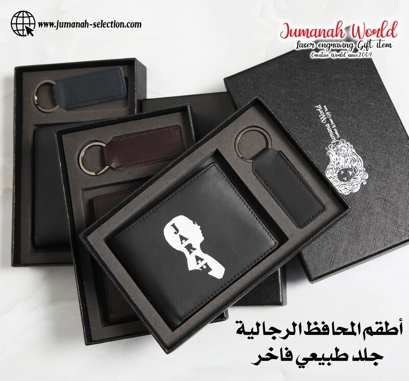 أطقم المحافظ الرجالية مع المداليه جلد طبيعي