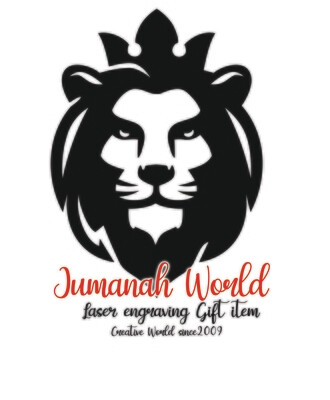 Jumanah World عالم جمانه لحفر الليزر