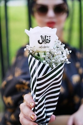 Rose الورد
