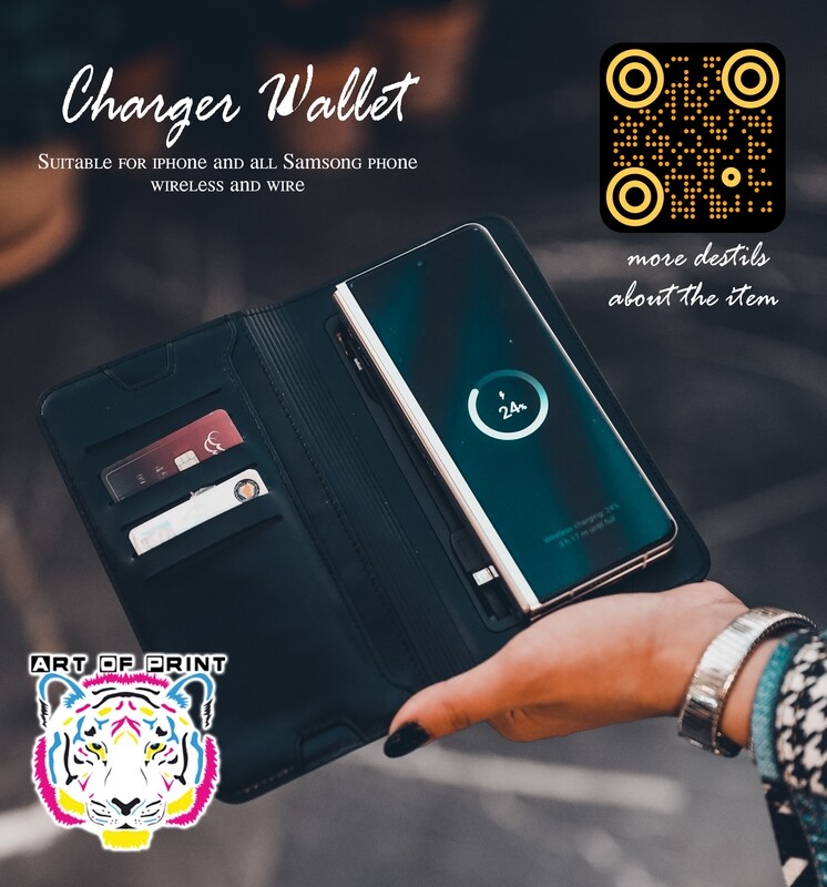 charger Wallet