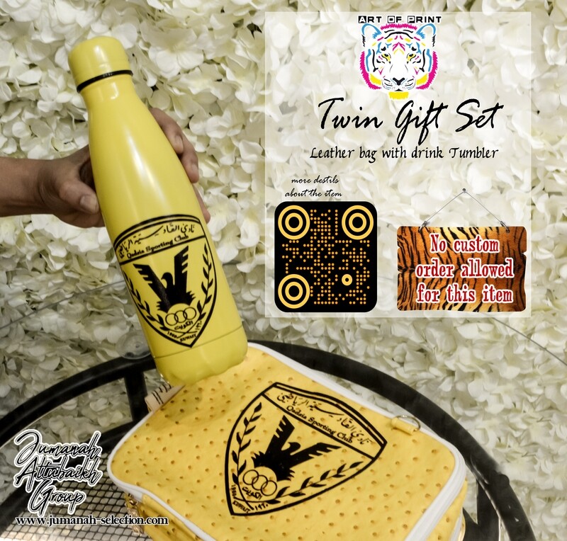 Twin set leather bag + drink tumbler