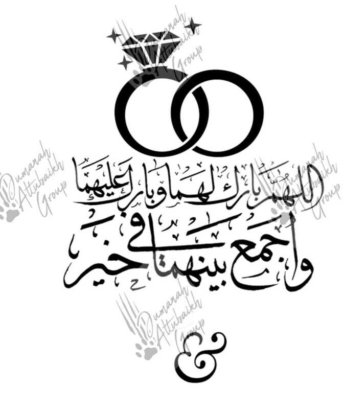 تصميم خاص