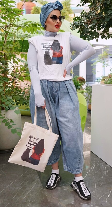 حقيبة خام fabric Bag