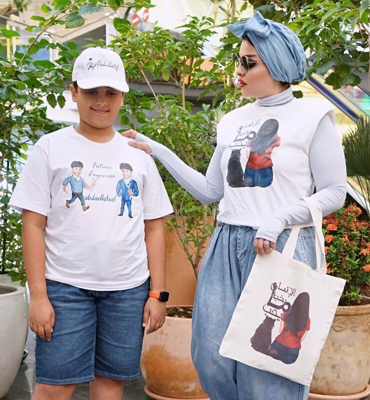 حقيبة خام fabric Bag