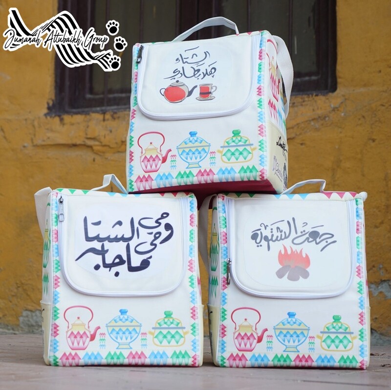 مجموعة الكشته الفاخره