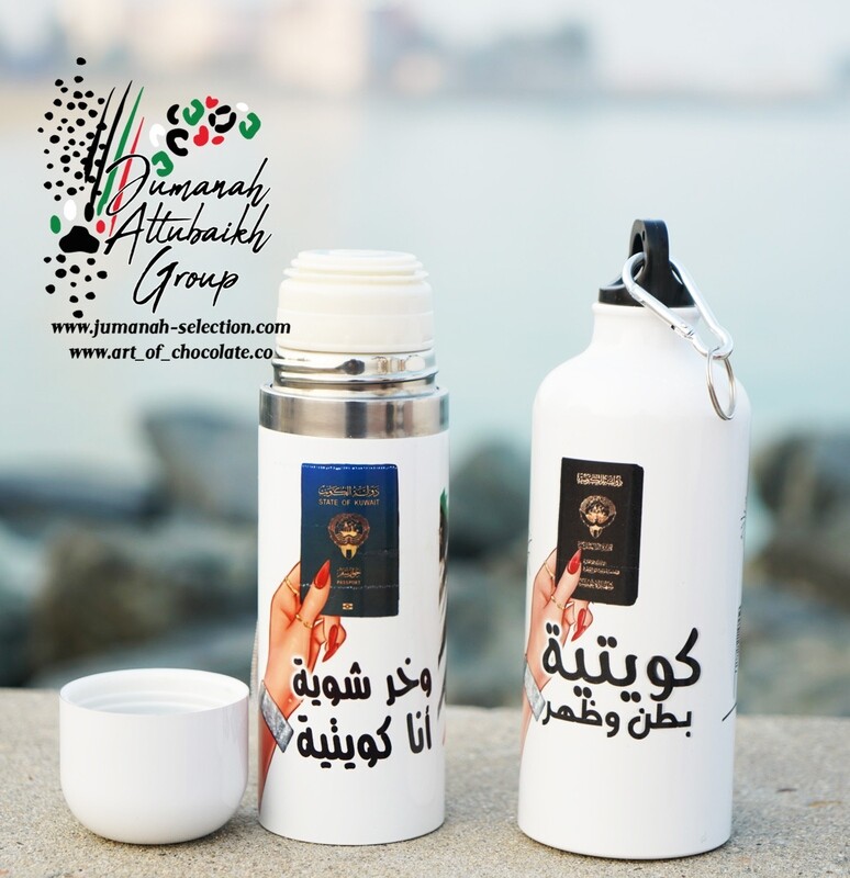 حافظة سوائل بطباعة حرارية 500 ملي
