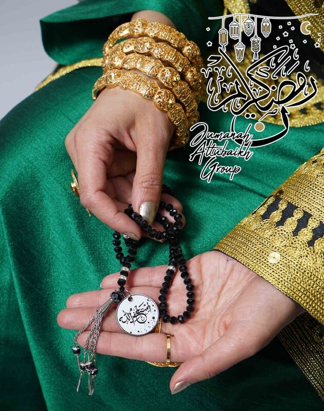 مسابيح التوزيعات الكرستال