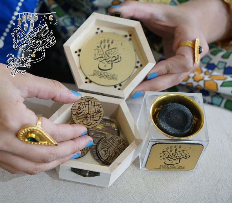 العلبة الخشبية الرمضانية للبخور
