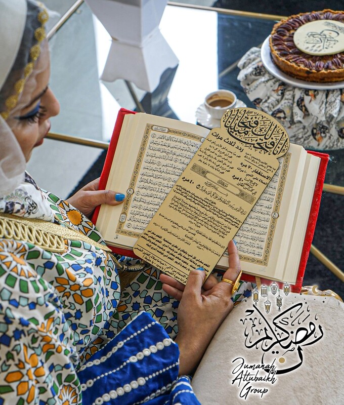 فواصل الاذكار والادعية