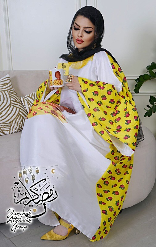 دراعة بنت المرقاب