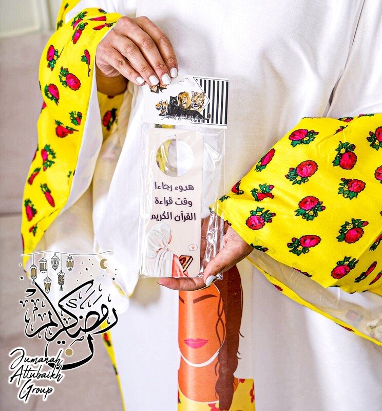 اشارات تعليق الابواب الاكريلك