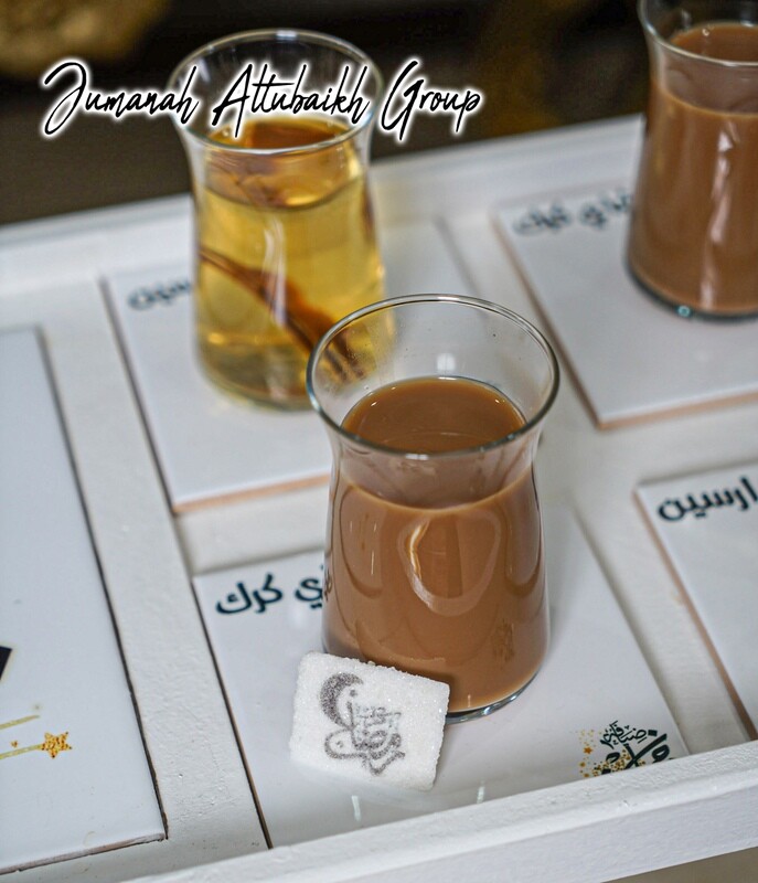صينية الضيافة
