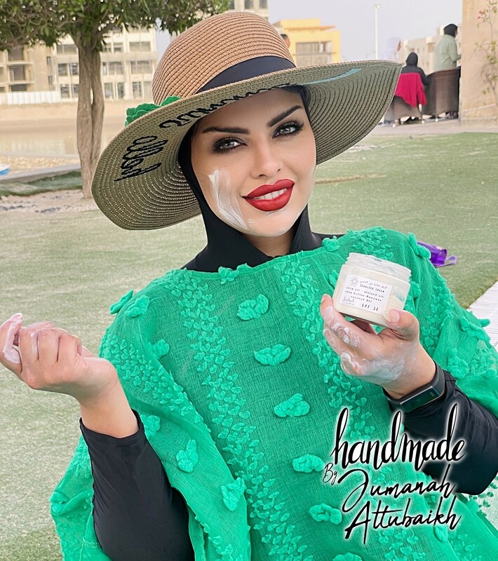 كريم الوجه والجسم ضد الشمس وضد الماء