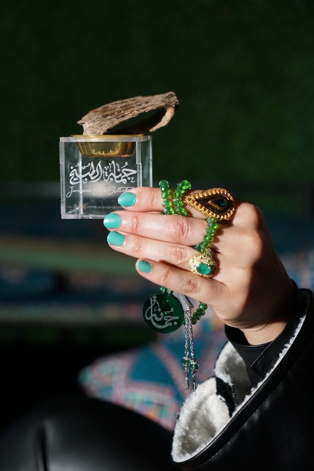 ميني مبخر مع بخوره محفورة