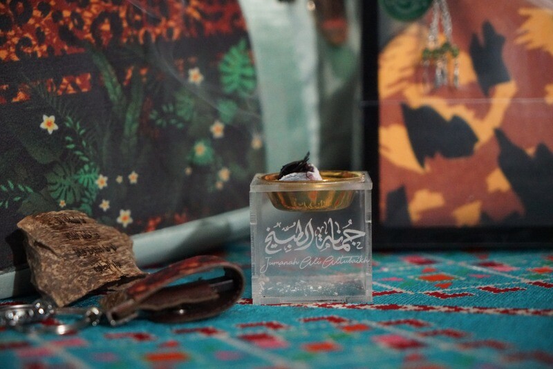 ميني مبخر مع بخوره محفورة