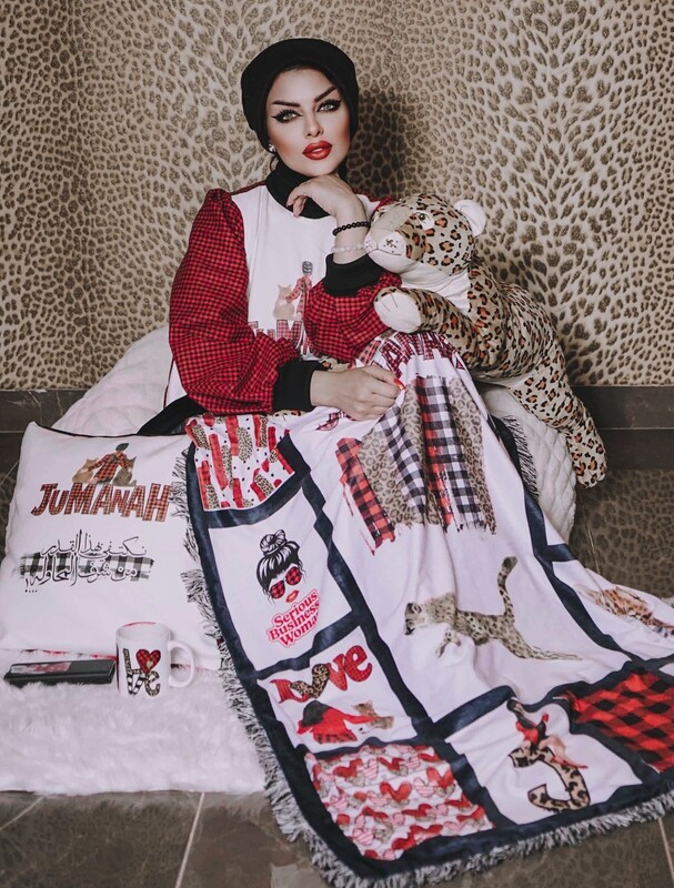 printed throw اللحاف المطبوع