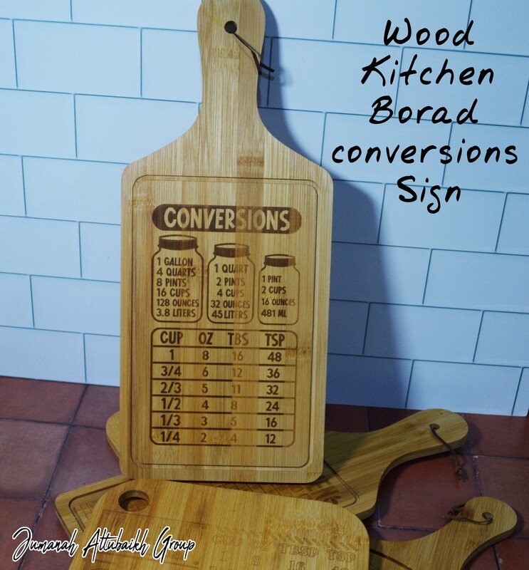 wooden kitchen bord
