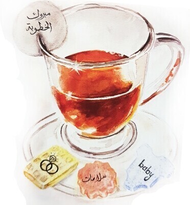 السكر