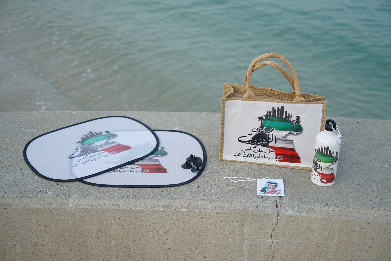 معطر سياره