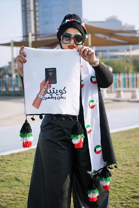 شال كبير