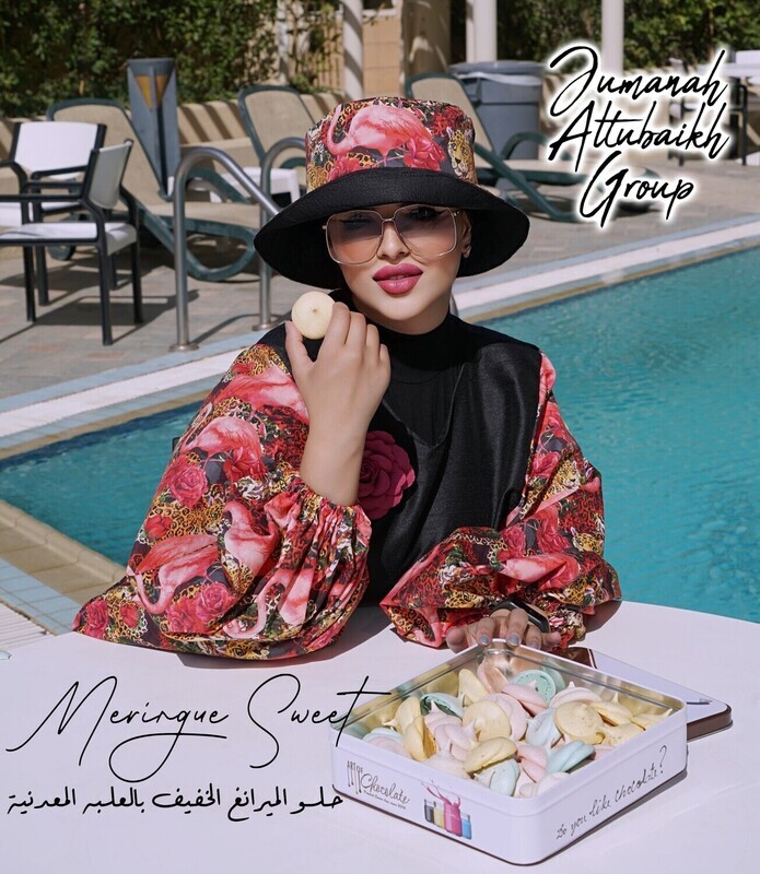 حلو الميرانغ