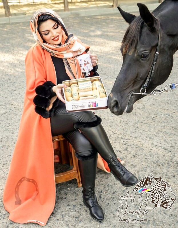 علبة الدرابيل والبقصم