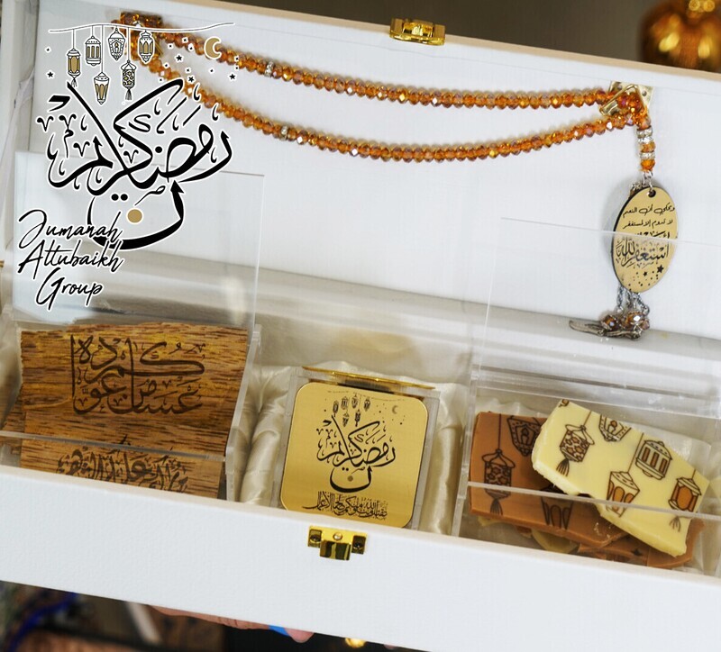 النقصة الرمضانية الفاخره