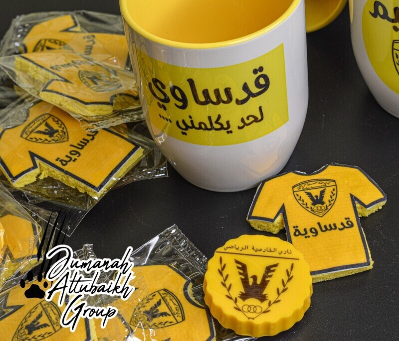 كوب القادسية مع شوكلت او بسكوت
