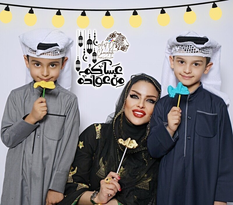 شوكلت الاسماء